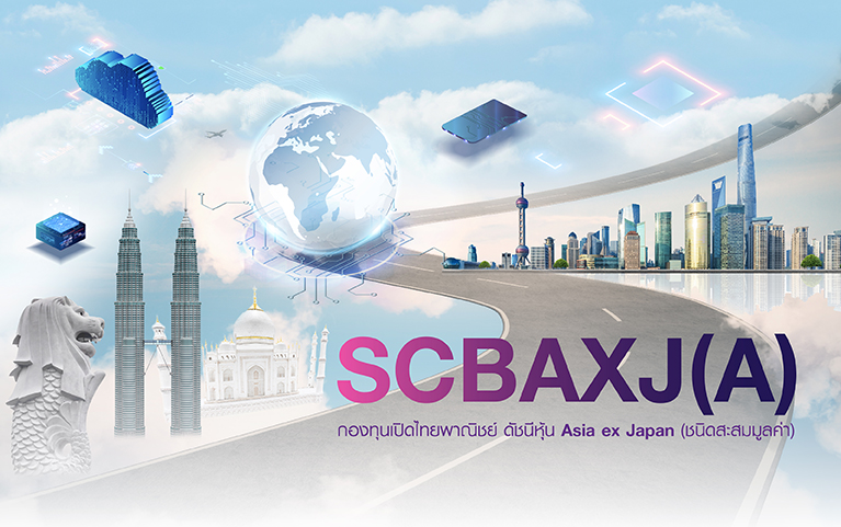SCB Asia ex Japan Equity Index (Accumulation)